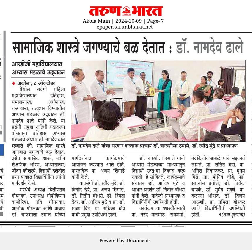 SOCIAL SCIENCES STUDY FORUM PROGRAM
