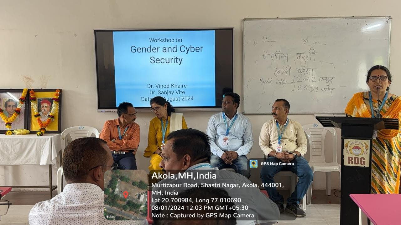 CYBER SECURITY PROGRAM