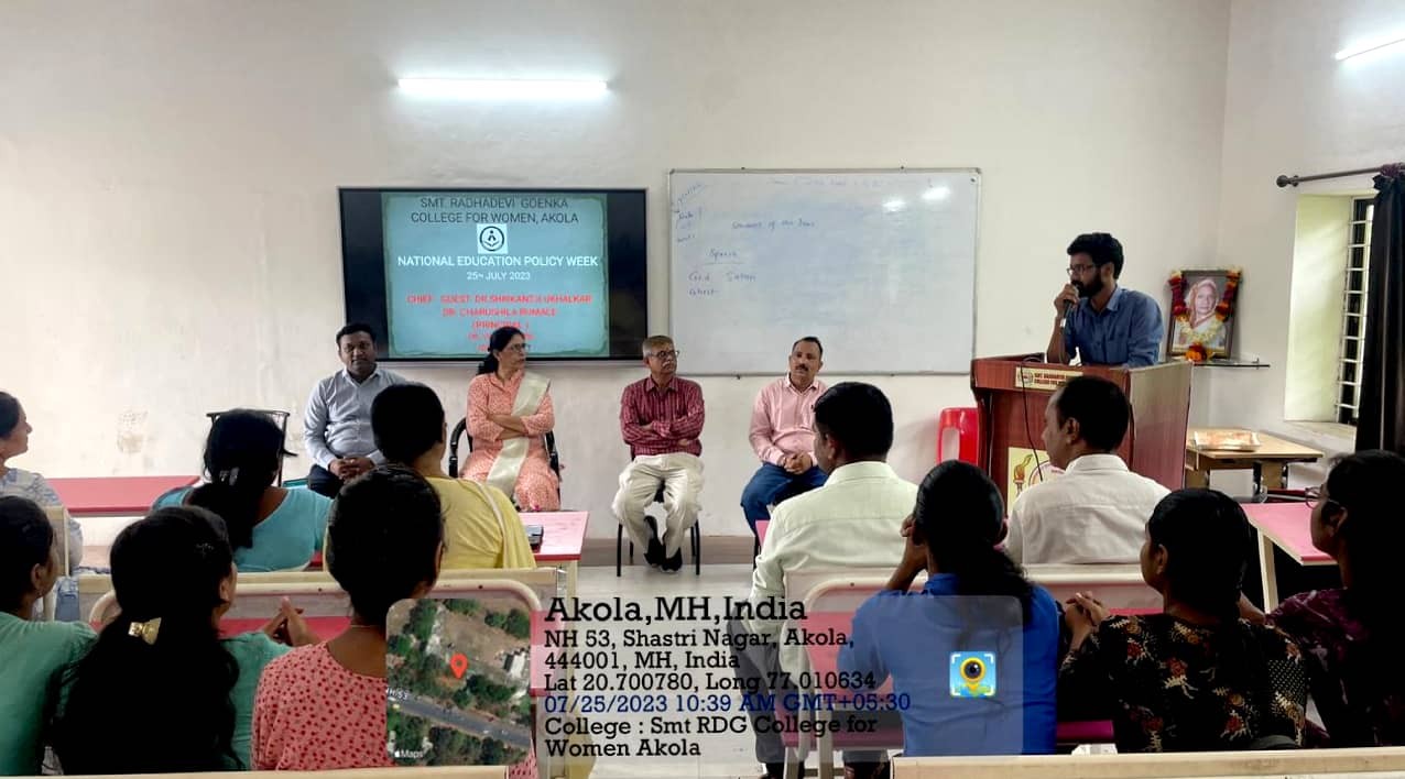 AWARENESS PROGRAM ON NATIONAL EDUCATION POLICY